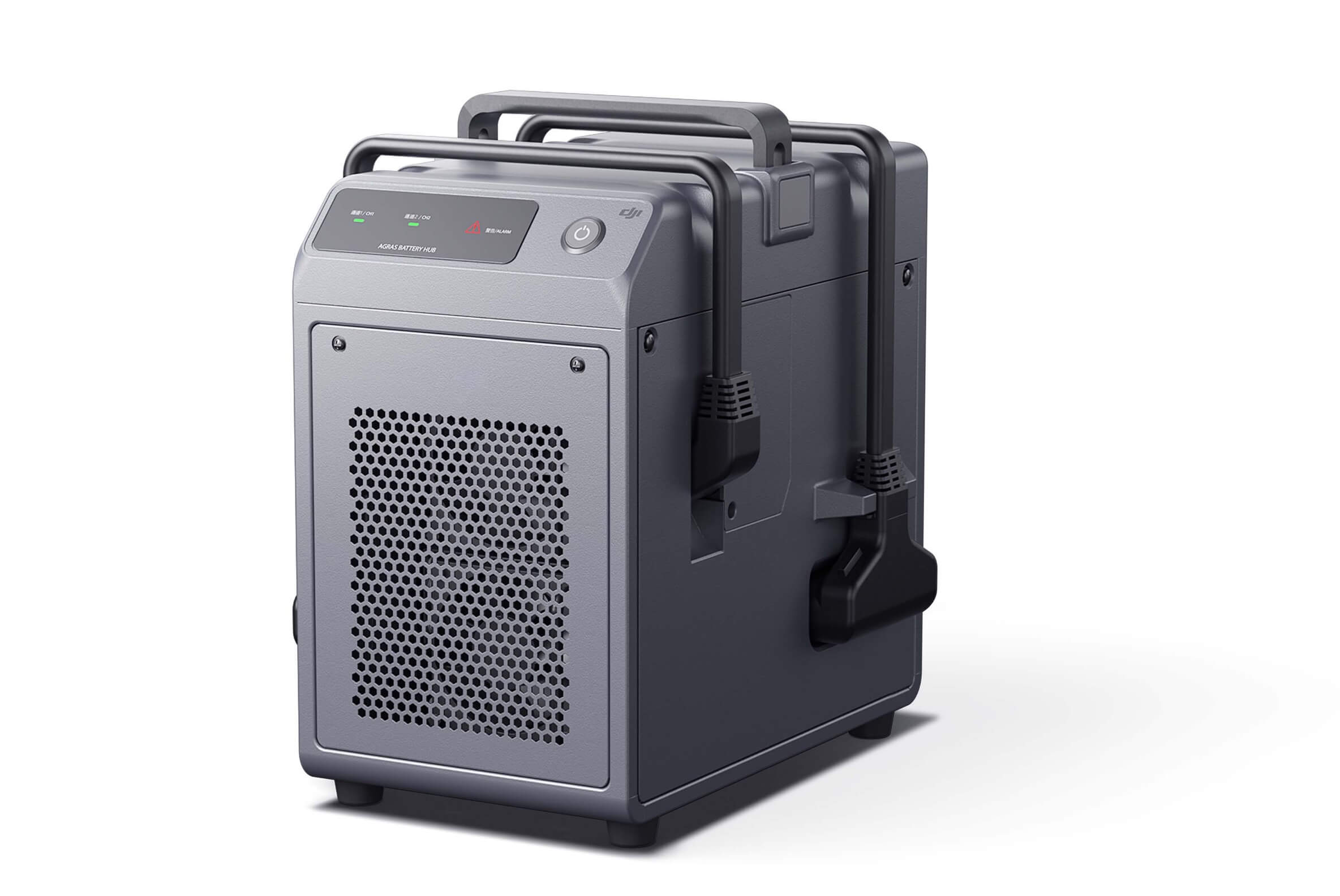 AGRAS Battery Hub: estación de carga del DJI Agras T25