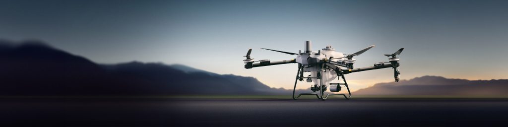 DJI Agriculture