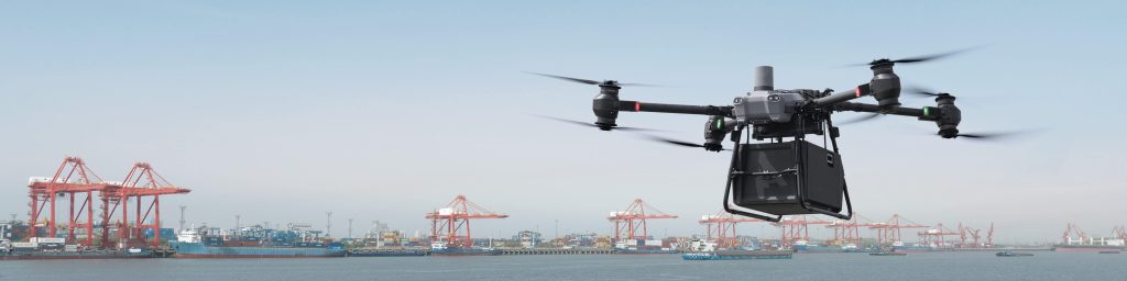 DJI Agriculture